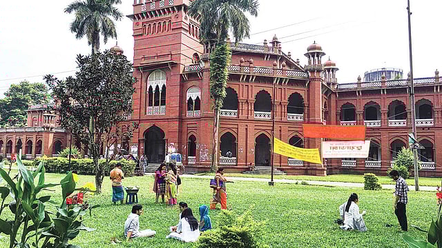 ঢাকা বিশ্ববিদ্যালয়সহ চারটি পাবলিক িবশ্ববিদ্যালয় পরিচালিত হয় ১৯৭৩–এর অধ্যাদেশের মাধ্যমে। ছবি: প্রথম আলো