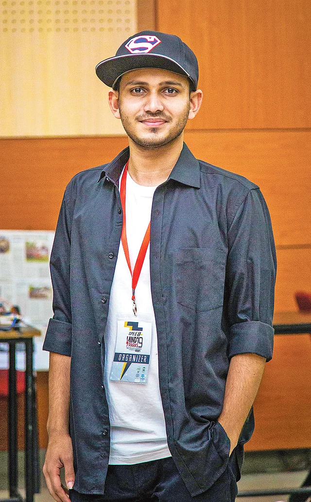 আলিফ আরমান