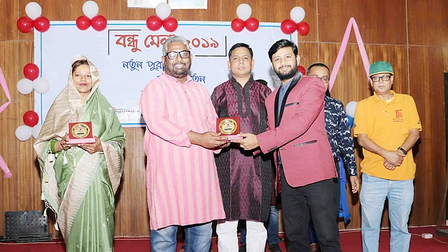 ময়মনসিংহ বন্ধুসভার আয়োজনে নতুন–পুরোনো দেড় শতাধিক বন্ধুকে নিয়ে বন্ধুমেলা ২০১৯ অনুষ্ঠিত হয়।