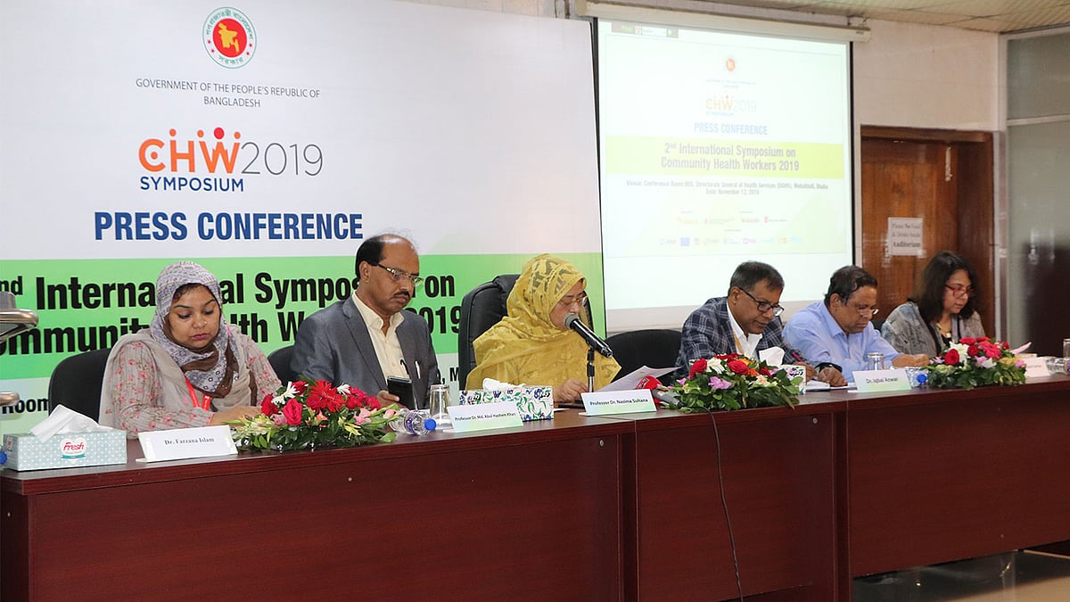 স্বাস্থ্যকর্মী সম্মেলনের বিস্তারিত তুলে ধরে সংবাদ সম্মেলনের আয়োজন করা হয়। স্বাস্থ্য অধিদপ্তরের এমআইএস সম্মেলন কক্ষ, মহাখালী, ঢাকা, ১২ নভেম্বর। ছবি: সংগৃহীত