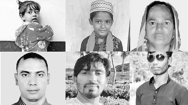 আদিবা আক্তার, ইয়াসিন আরাফাত, পিয়ারা বেগম, আলী মো. ইউসুফ, সুজন মিয়া, রুবেল মিয়া তালুকদার