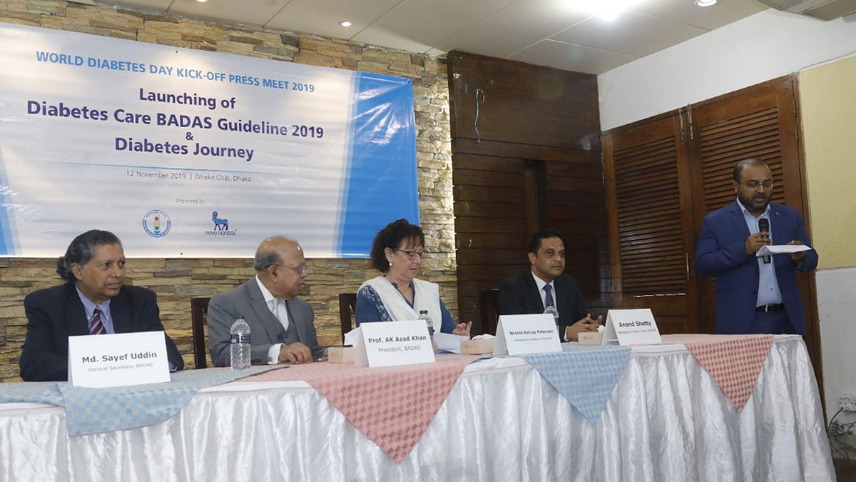 ডায়াবেটিস জার্নি’ নামের অ্যাপ চালু করেন উদ্যোক্তারা। ছবি: বাডাসের সৌজন্যে