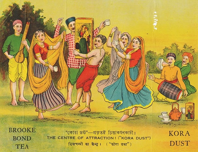 শিল্প, সংস্কৃতি ও সাহিত্যবিষয়ক ভারতীয় লেখক মৃদুলা চারির লেখা ‘দ্য গ্লোরিয়াস হিস্ট্রি অব ইন্ডিয়াস প্যাসন ফর টি ইন এইট ইমেজেস (২০১৪)’ শীর্ষক নিবন্ধ থেকে নেওয়া।