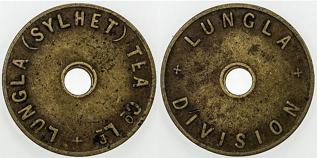 ব্রিটিশ কোম্পানি ডানকান ব্রাদার্সের আওতাধীন লংলা চা-বাগানে ব্যবহৃত টোকেন। এটিতে মূল্যমান উল্লেখ নেই। তবে মুদ্রাসংক্রান্ত নিলামের অনলাইন পোর্টাল ‘নিউমিসবিডস’ থেকে ছবিটি সংগ্রহ করা হয়েছে। টোকেনের বিবরণ হিসেবে কলকাতা টাঁকশালে প্রস্তুতকৃত, কপারের তৈরি, ওজন ৩ দশমিক ৯৫ গ্রাম এবং পুরুত্ব ২৫ দশমিক ২০ মিমির বিষয়টি উল্লেখ রয়েছে।