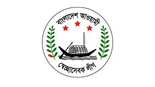 স্বেচ্ছাসেবক লীগ