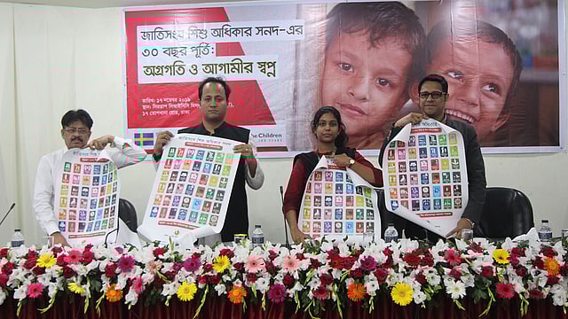 জাতিসংঘ শিশু অধিকার সনদের ৩০ বছর পূর্তি উদ্‌যাপন উপলক্ষে ঢাকার সিরডাপ মিলনায়তনে অনুষ্ঠান। ছবি: সংগৃহীত