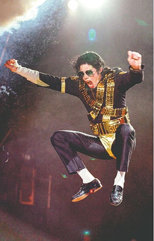 মাইকেল জ্যাকসন