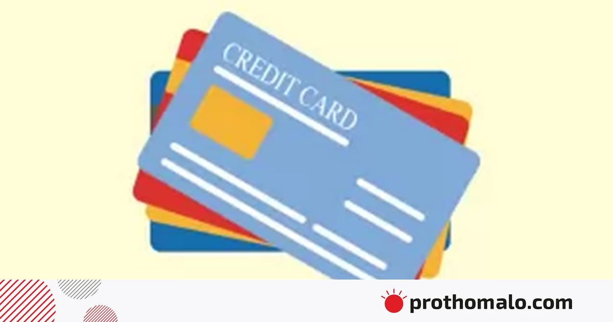 নম্বরবিহীন ডেবিট কার্ড আনল মাস্টারকার্ড ও প্রাইম ব্যাংক, সুবিধা কী কী নম্বরবিহীন ডেবিট কার্ড আনল মাস্টারকার্ড ও প্রাইম ব্যাংক, সুবিধা কী কী