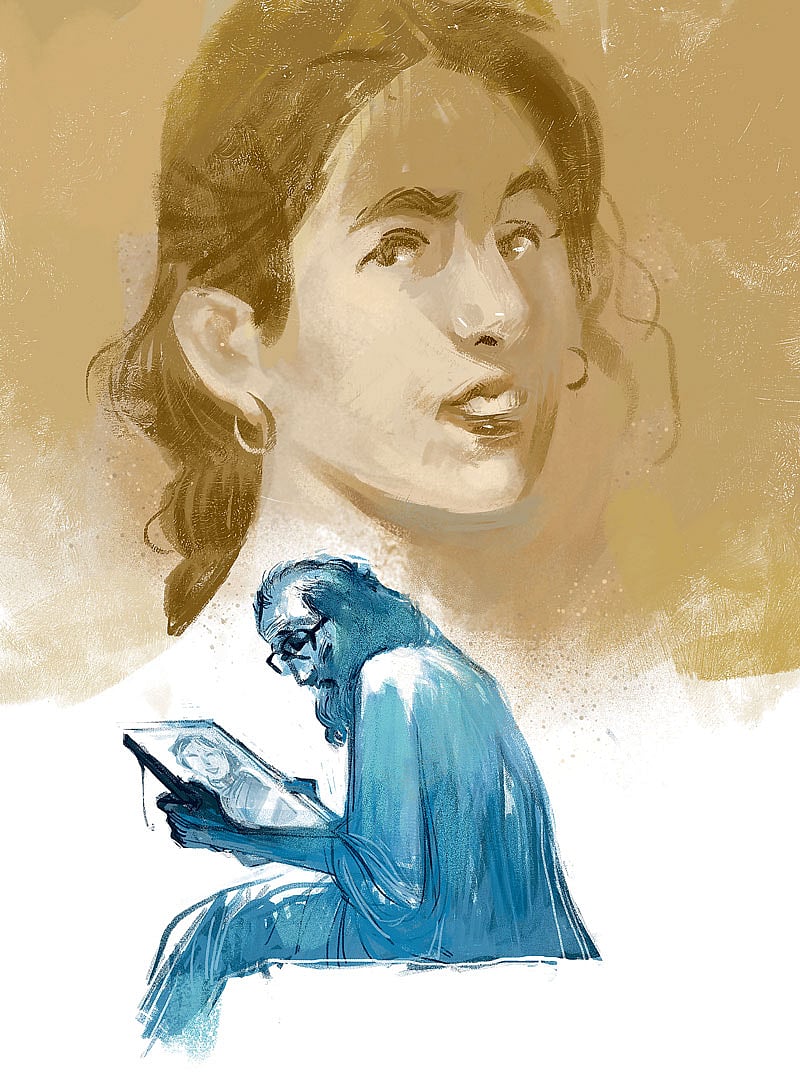 অলংকরণ: আরাফাত করিম