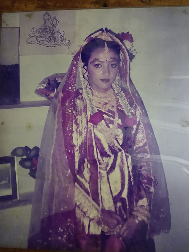 বিয়ের দিনে মাহমুদা খানম। ছবি পরিবারের কাছ থেকে পাওয়া
