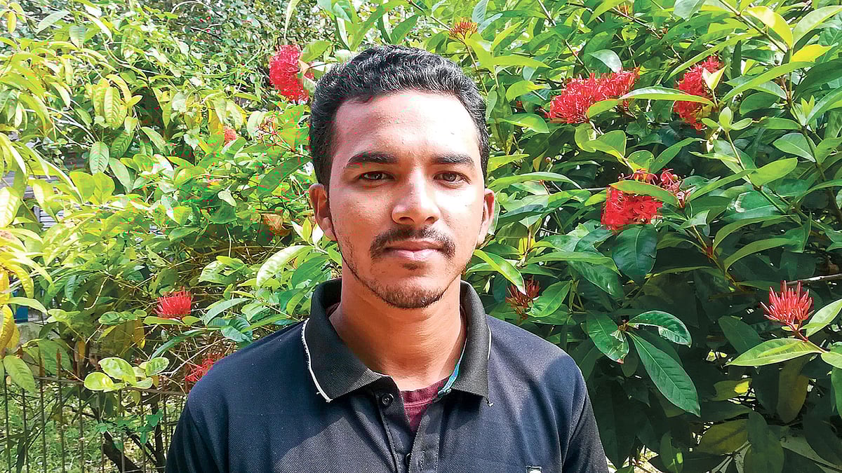 রাহাত হাওলাদার, সরকারি সোহরাওয়ার্দী কলেজ, পিরোজপুর