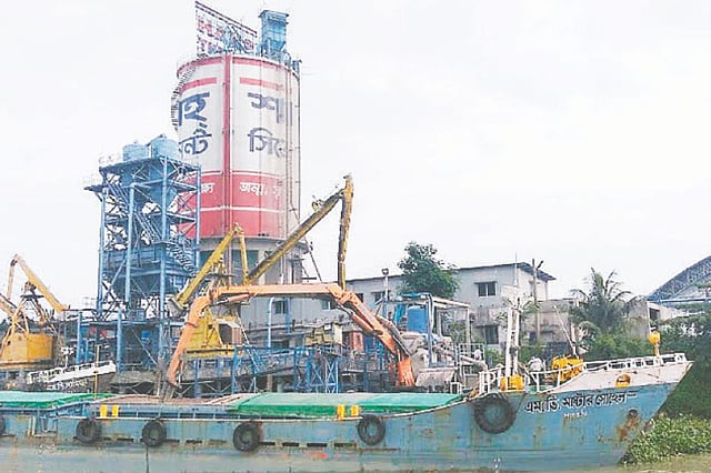 শাহ সিমেন্ট