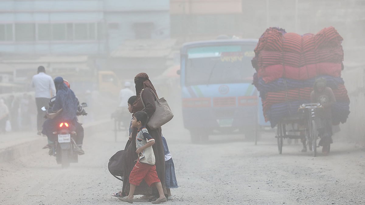 ফাইল ছবি