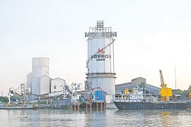 মেট্রোসেম সিমেন্ট