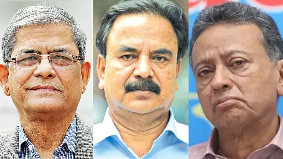 মির্জা ফখরুল ইসলাম আলমগীর, গয়েশ্বর চন্দ্র রায়, আমীর খসরু মাহমুদ চৌধুরী । ফাইল ছবি