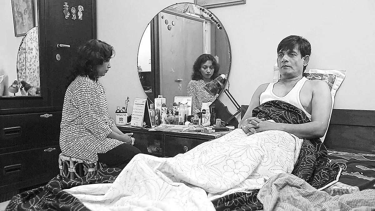 শৈবাল চৌধুরীর ভূমিকম্পের পরে চলচ্চিত্রের একটি দৃশ্য।  সংগৃহীত