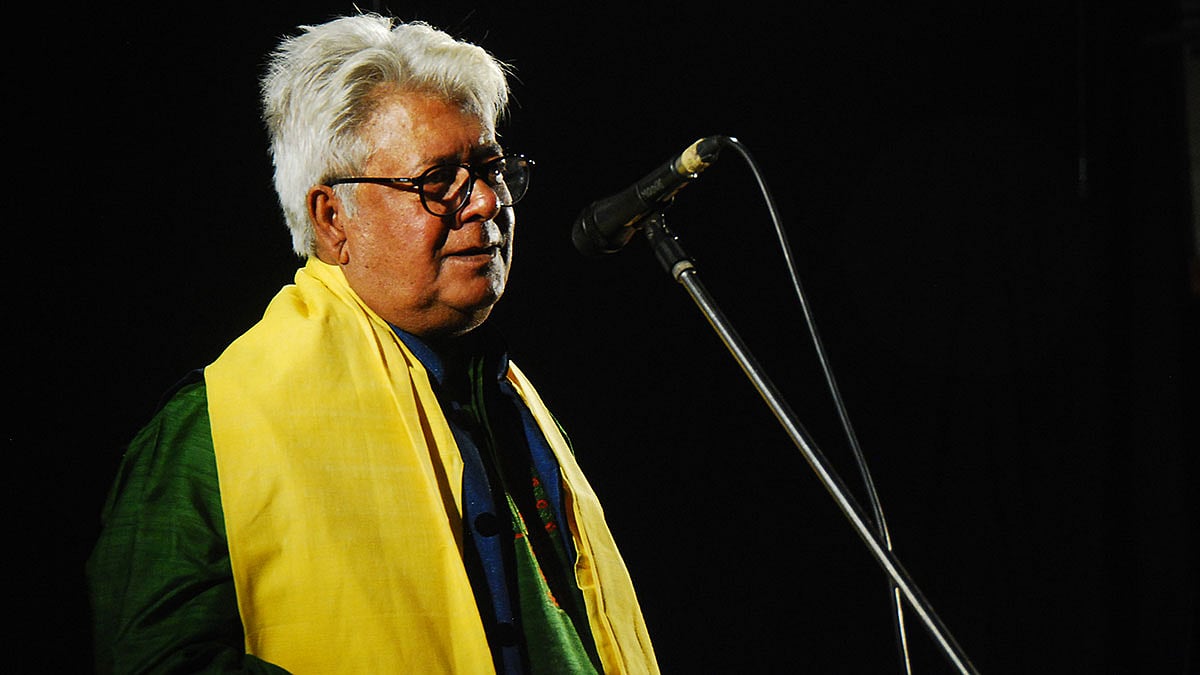 ফাইল ছবি