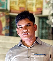 নরদেব রায়