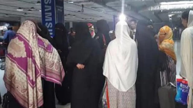 প্রতীকী ছবি