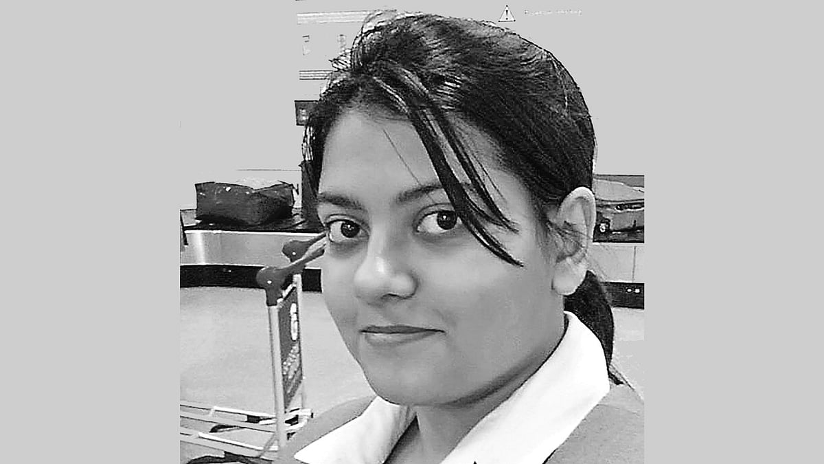 আরদিনা ফেরদৌস
