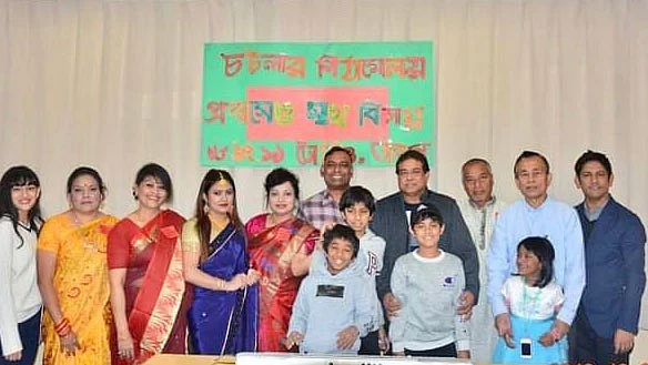 নবান্ন উৎসবে সমবেত সংগীত পরিবেশনা