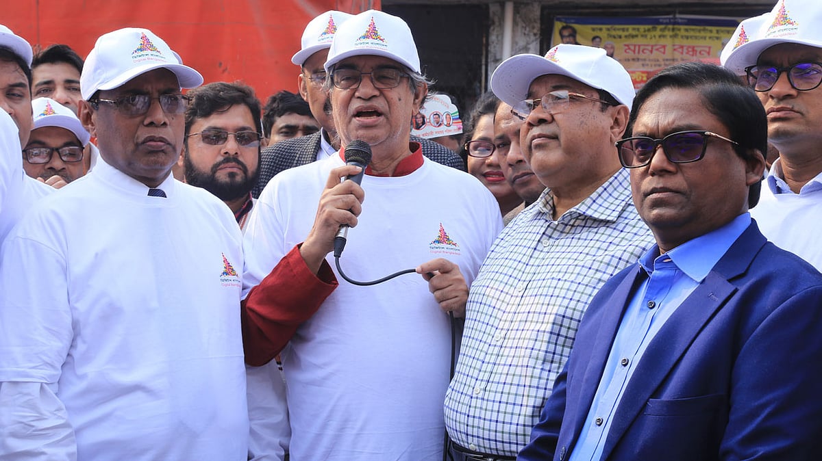 ডিজিটাল বাংলাদেশ দিবস উদযাপন উপলক্ষে বক্তব্য দেন ডাক ও টেলিযোগাযোগমন্ত্রী মোস্তাফা জব্বার। ছবি: নগদের সৌজন্যে