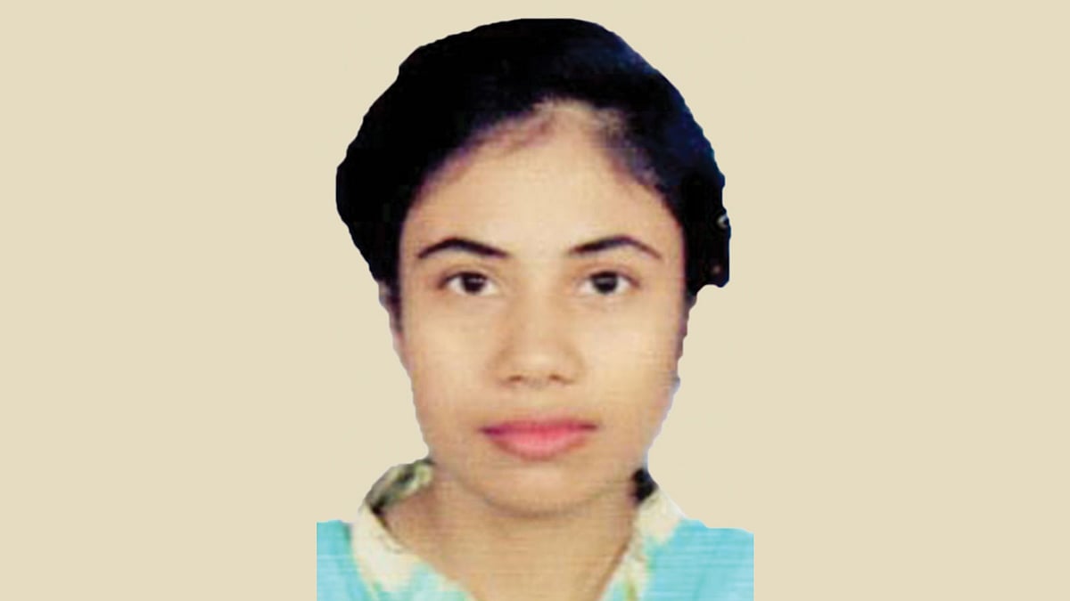 ফারজানা