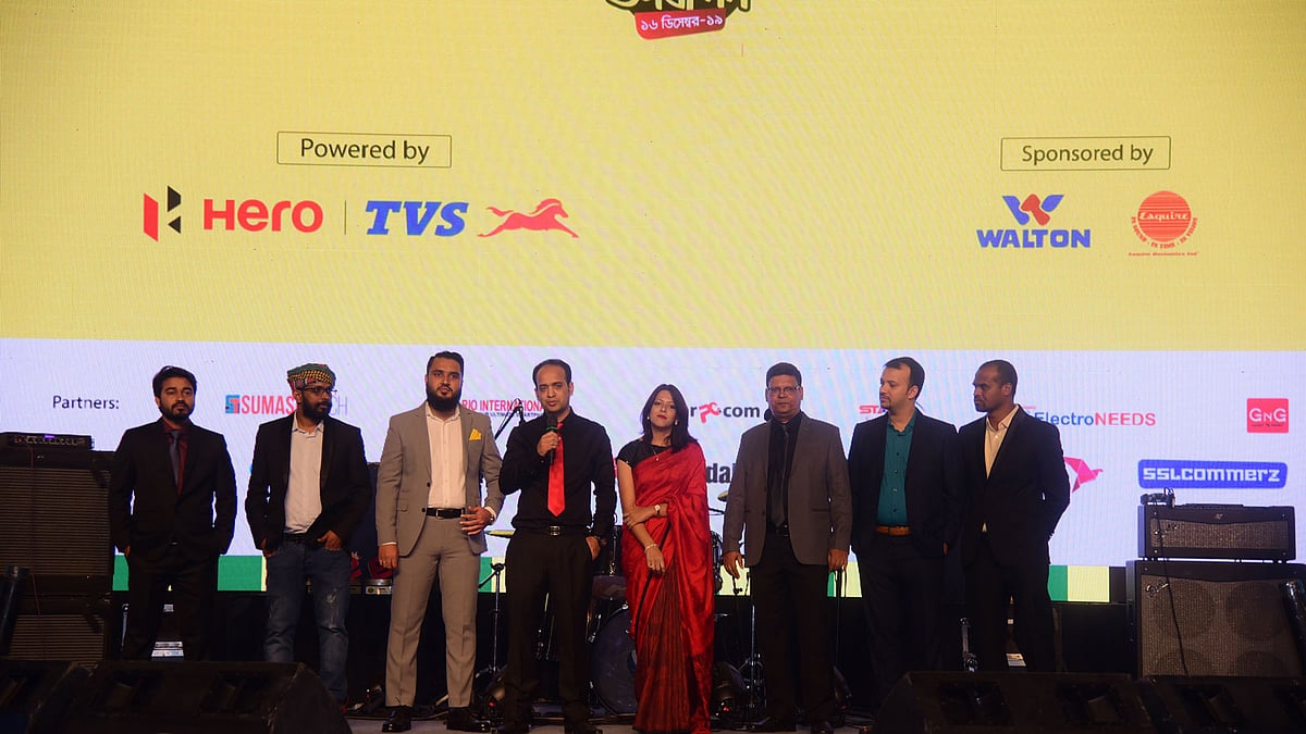 ১৬ ডিসেম্বর রাজধানীর ইন্টারন্যাশনাল কনভেনশন সিটি বসুন্ধরায় ইভ্যালির প্রথম প্রতিষ্ঠাবার্ষিকীর উদ্যাপন আয়োজন। ছবি: সংগৃহীত