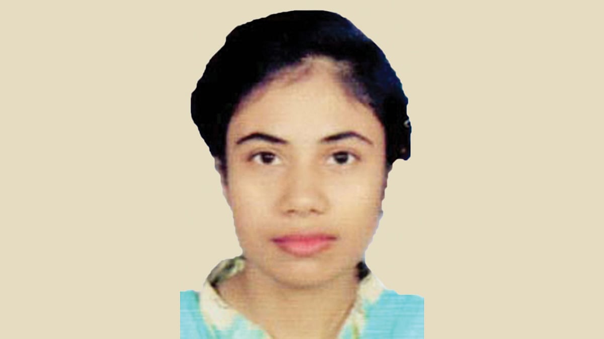 ফারজানা