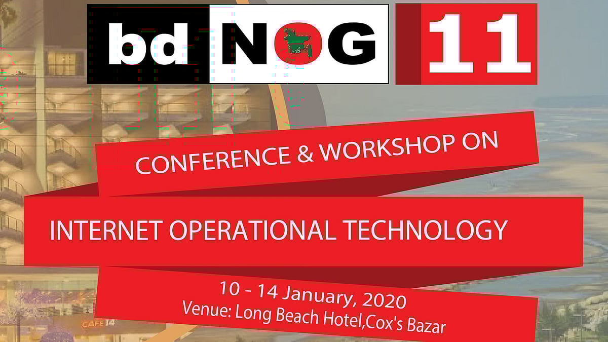 বিডিনগ সম্মেলনের লোগো