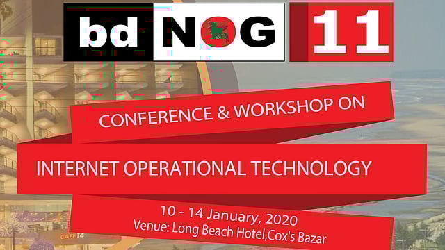 বিডিনগ সম্মেলনের লোগো