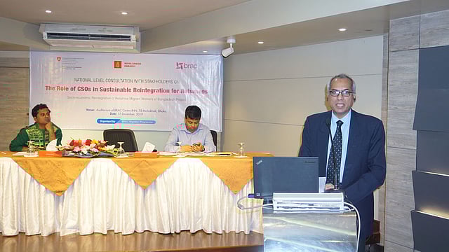 অভিবাসন সেবা সপ্তাহ পালনে বিভিন্ন কর্মসূচি নেবে ব্র্যাক। ছবি: ব্র্যাকের সৌজন্যে