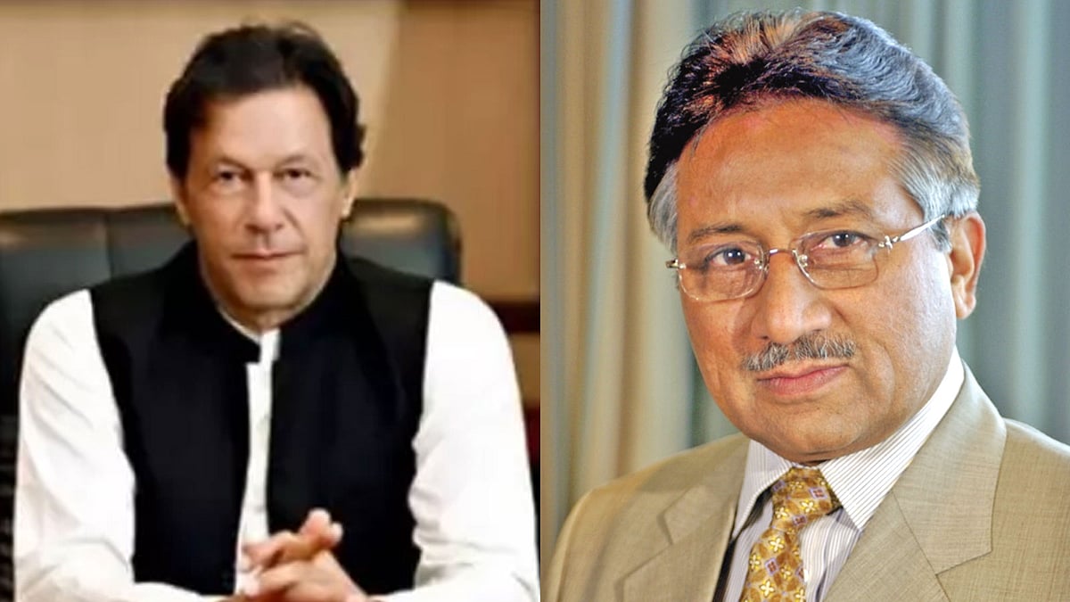 ইমরান খান ও পারভেজ মোশাররফ