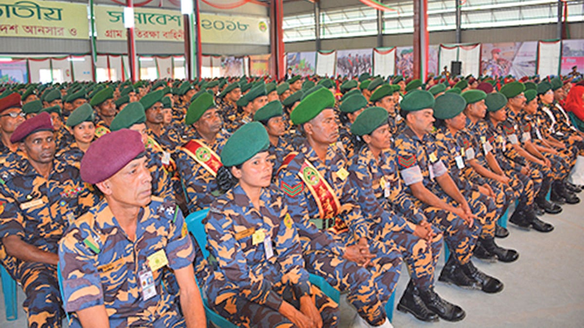 আপনিও যোগ দিতে পারেন বাংলাদেশ আনসার ও গ্রাম প্রতিরক্ষা বাহিনীতে। ছবি: আনসার ও গ্রাম প্রতিরক্ষা বাহিনীর ওয়েব সাইট থেকে নেওয়া