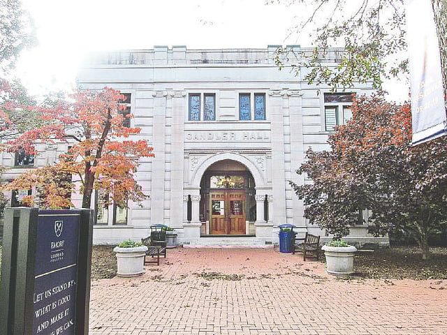 এমোরি ইউনিভার্সিটির এই ভবনেই হোসেন–কবির রুম