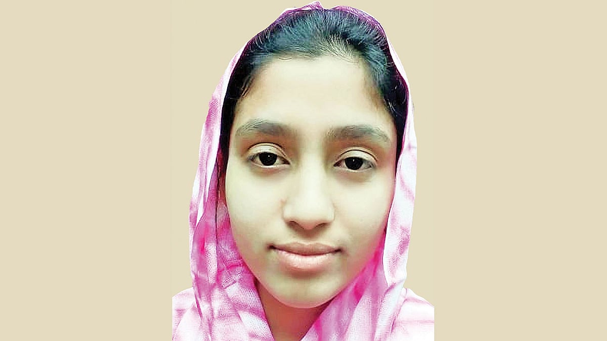 হাফিজা আক্তার