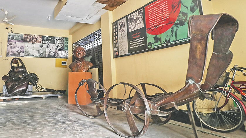 গণহত্যা–নির্যাতন আর্কাইভ ও জাদুঘর।  ছবি: সাদ্দাম হোসেন