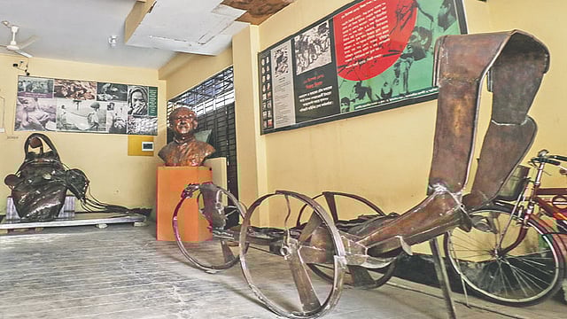গণহত্যা–নির্যাতন আর্কাইভ ও জাদুঘর।  ছবি: সাদ্দাম হোসেন