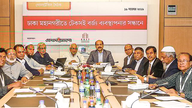 ছবি : প্রথম আলো