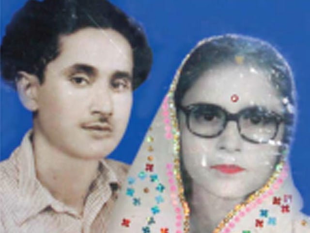 চট্টগ্রামে বেশ কয়েকটি বধ্যভূমির সন্ধান পাওয়া যায়। এসব বধ্যভূমিতে নিরীহ বাঙালিদের হত্যা করা হয়। ছবি: সংগৃহীত