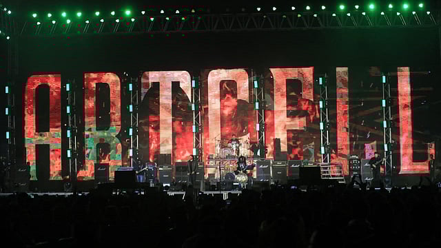 অনুষ্ঠানস্থলের নান্দনিক আলোকসজ্জা আর গ্রাফিকস প্রদর্শনী নজর কাড়ে দর্শকদের। ছবি: ফেসবুক থেকে