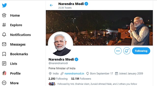 ভারতের প্রধানমন্ত্রী নরেন্দ্র মোদির টুইটার পেজ