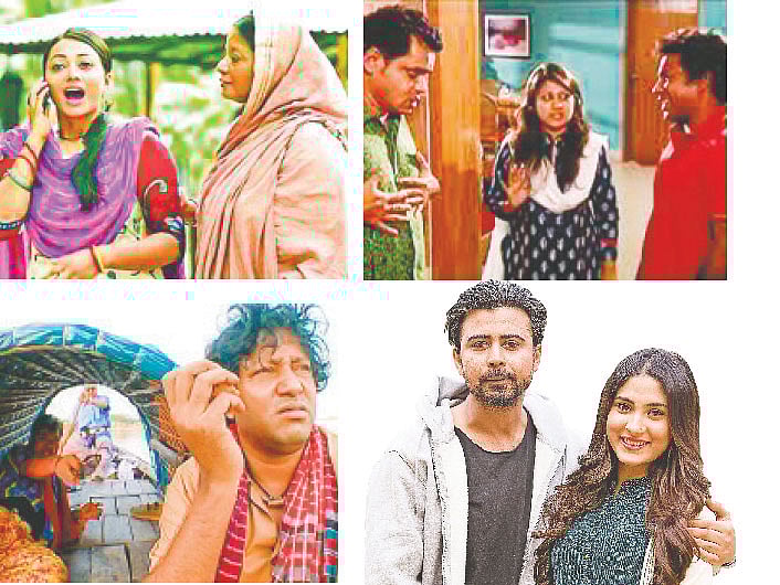 তোমার দোয়ায় ভালো আছি মা নাটকের দৃশ্য,এফএনএফ নাটকের দৃশ্য,চৈতা পাগল নাটকের দৃশ্য, মেহ্জাবীন ও আফরান নিশোর কাজ এই দশকে পেয়েছে বেশ প্রশংসা