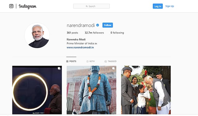 ইনস্টাগ্রামে সক্রিয় নরেন্দ্র মোদি