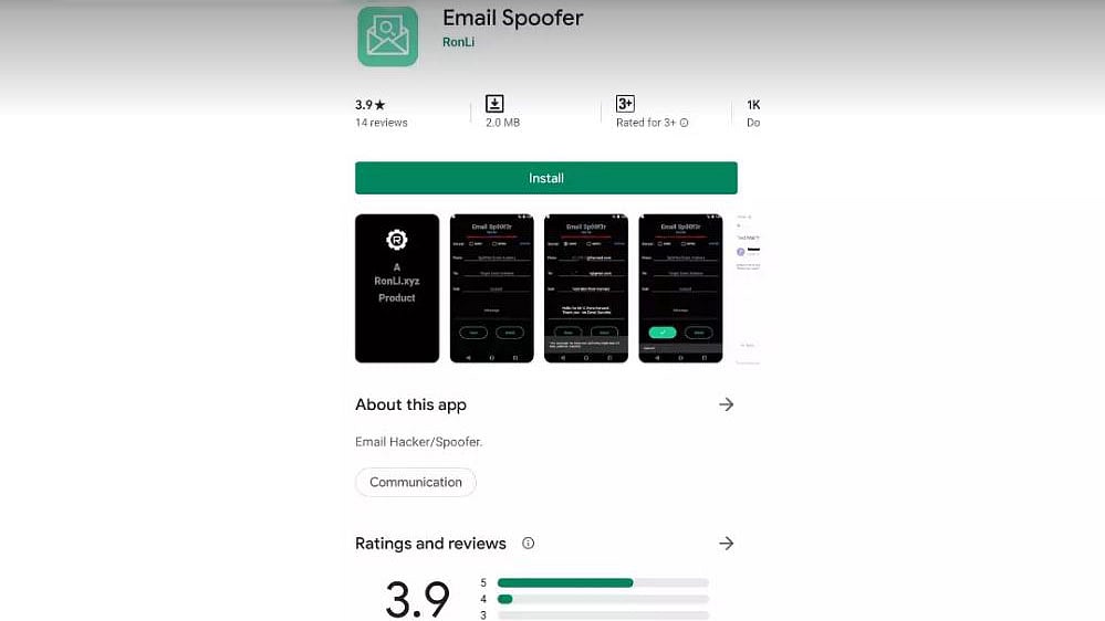 ভারতের ব্যাঙ্গালুরুভিত্তিক অ্যাপ নির্মাতা রুপেশ ভান্ডারির তৈরি ‘ইমেইল স্পুফার’ অ্যাপটি প্রতারণার কাজে ব্যবহার হওয়ার অভিযোগ রয়েছে। ছবি: গ্যাজেটসনাউয়ের সৌজন্যে
