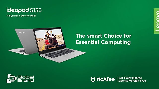 লেনোভোর এস ১৩০ ল্যাপটপ। ছবি: লেনোভোর সৌজন্যে