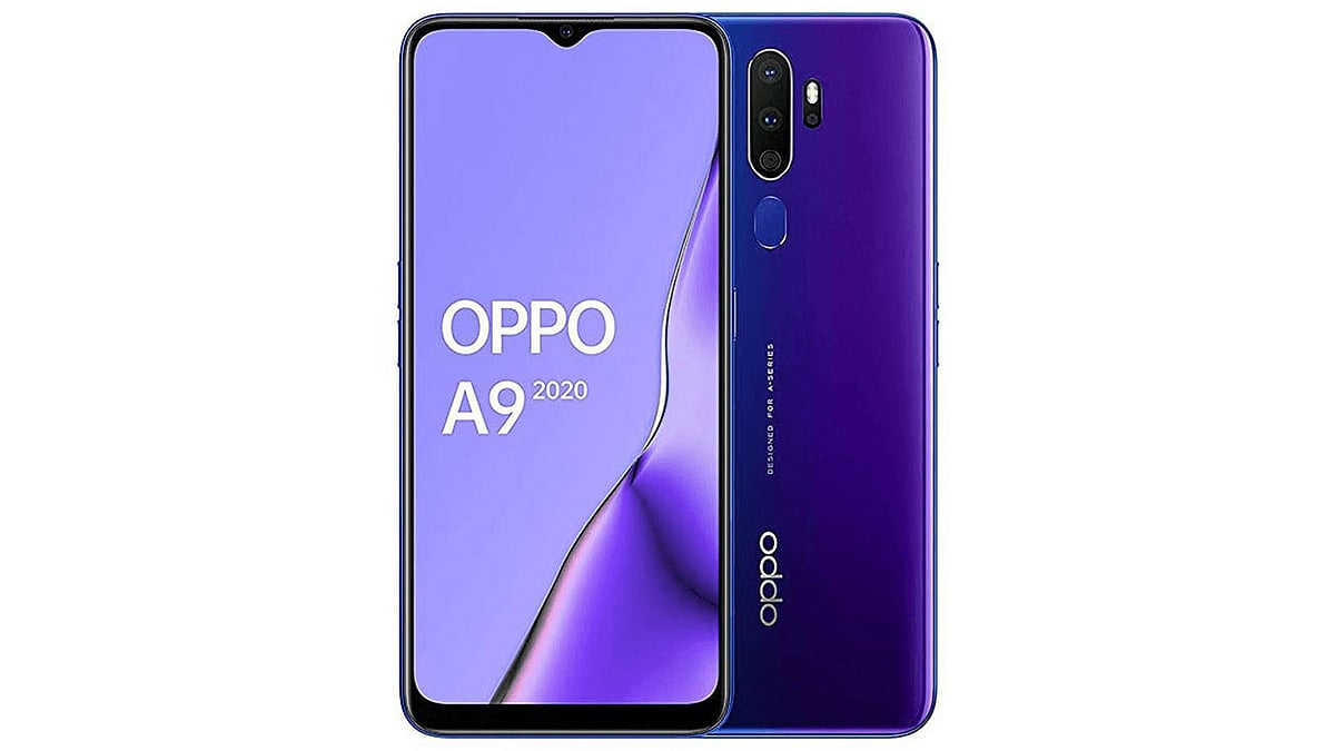 অপো এ৯ ২০২০। ছবি: অপোর সৌজন্যে
