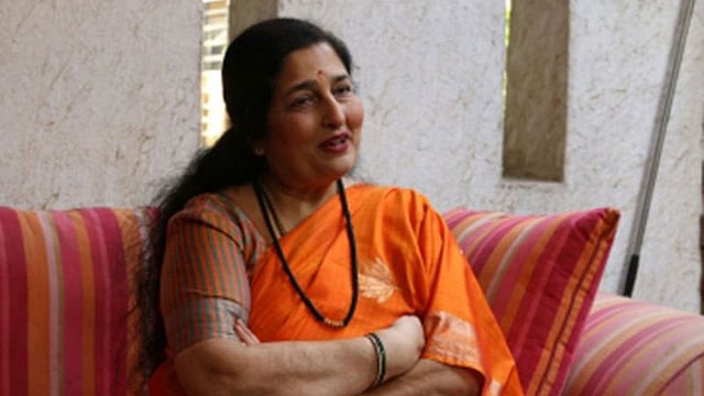 কারমালা মোডেক্সের দাবির ব্যাপারে এখনো কোনো মন্তব্য করেননি অনুরাধা পাড়োয়াল। ছবি: সংগৃহীত