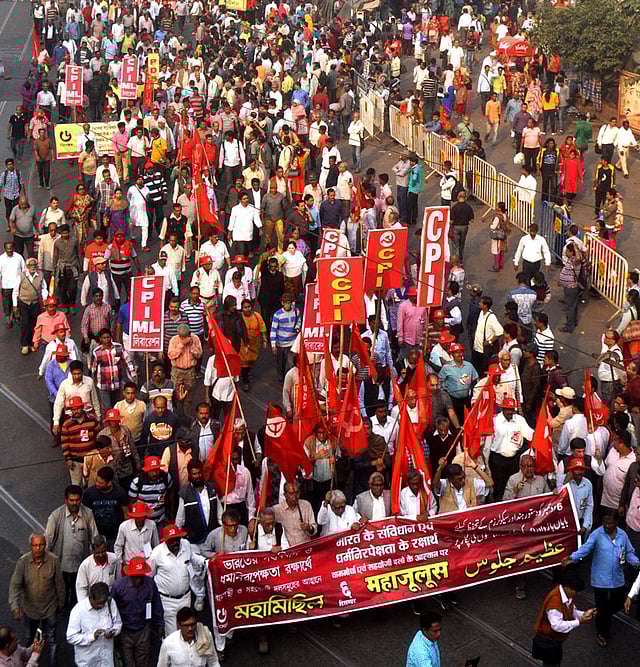 সিএএ ও এনআরসি-বিরোধী বামপন্থী দলের প্রতিবাদ মিছিল। ফাইল ছবি