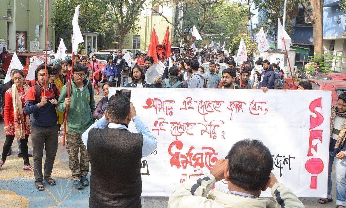  ফাইল ছবি, প্রথম আলো।